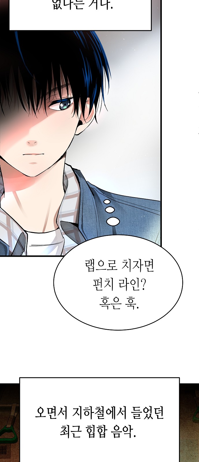 25 페이지