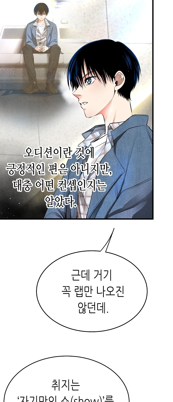 33 페이지