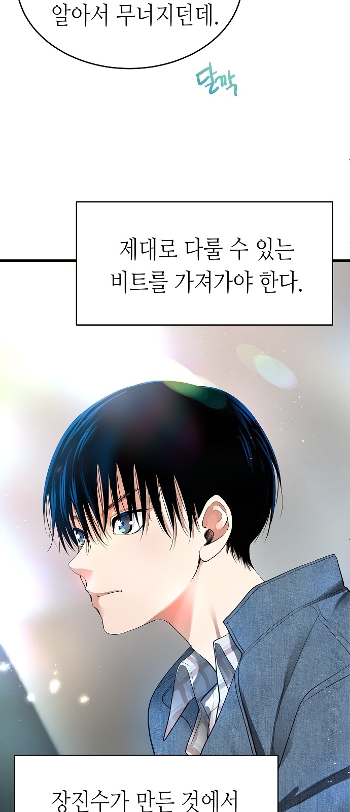 50 페이지