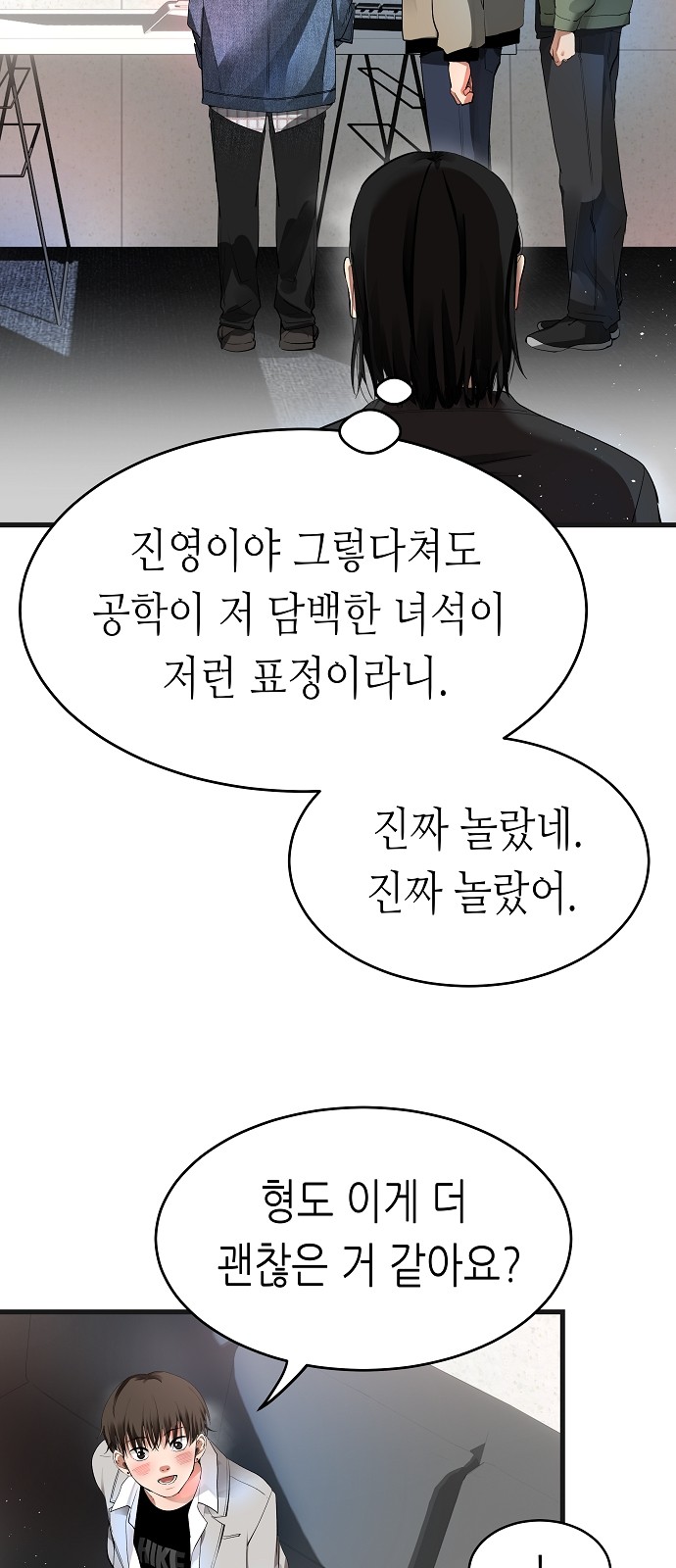 63 페이지