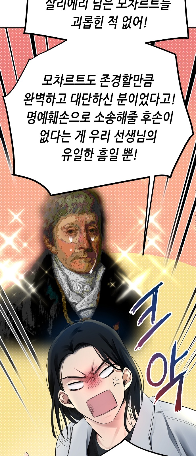 81 페이지