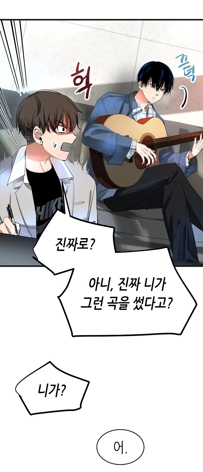 96 페이지