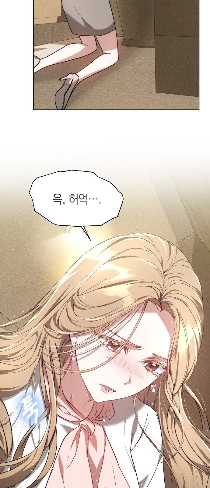21 페이지