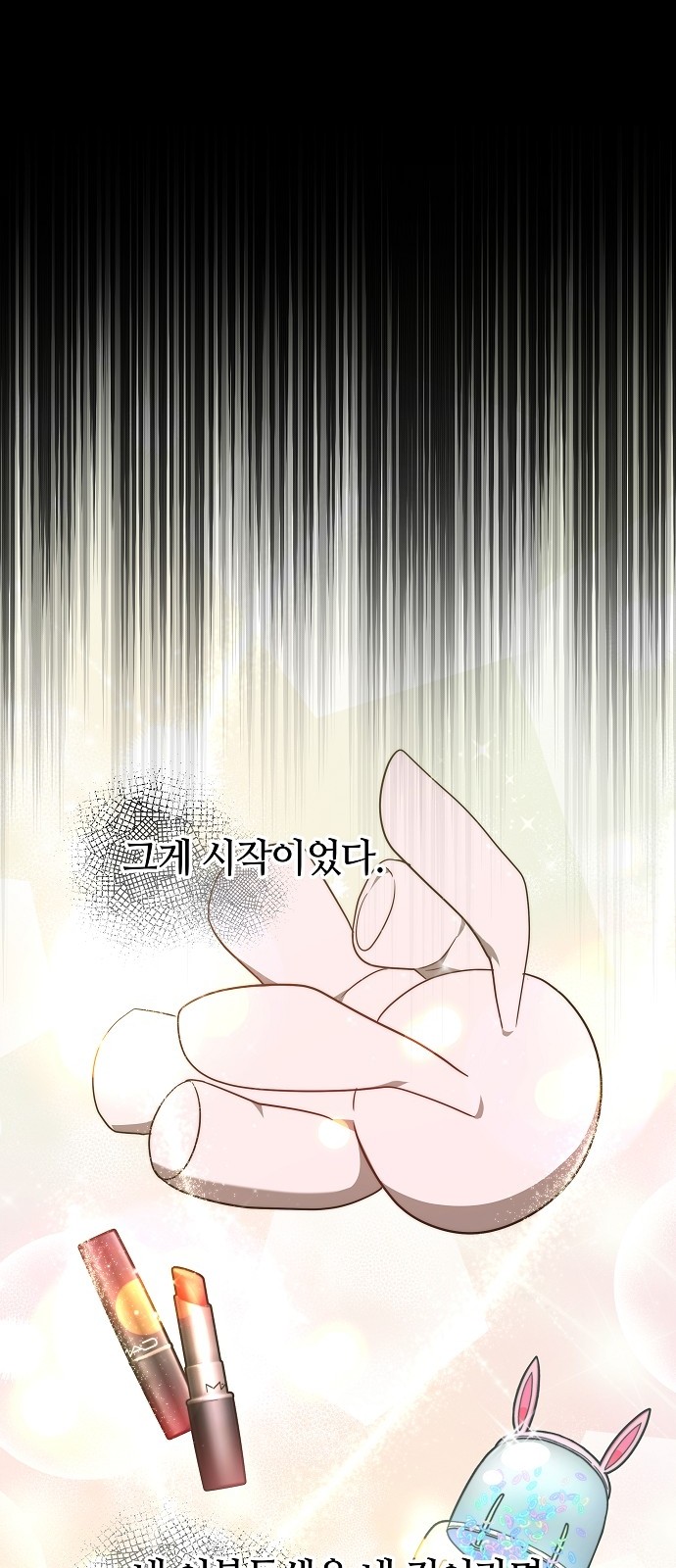 46 페이지