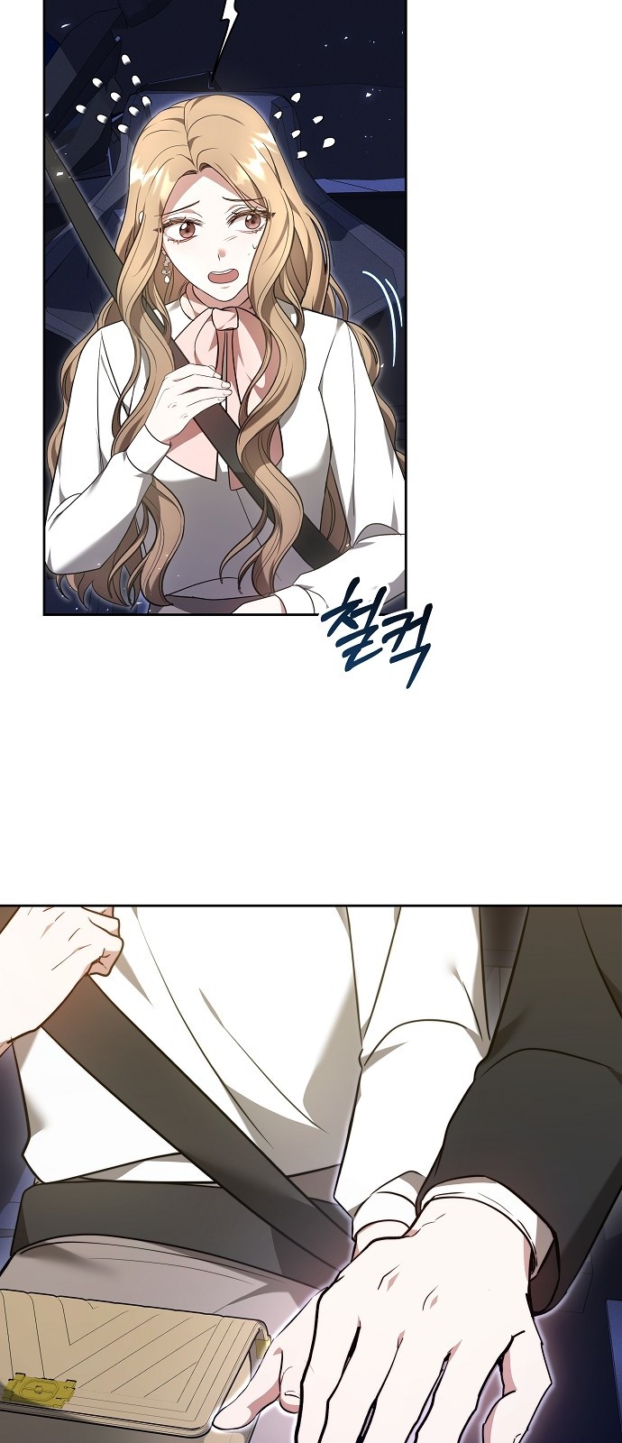 44 페이지