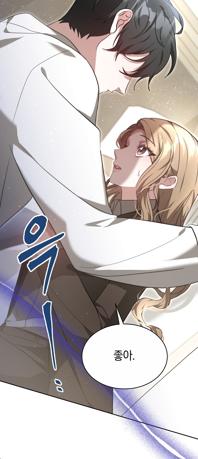 62 페이지