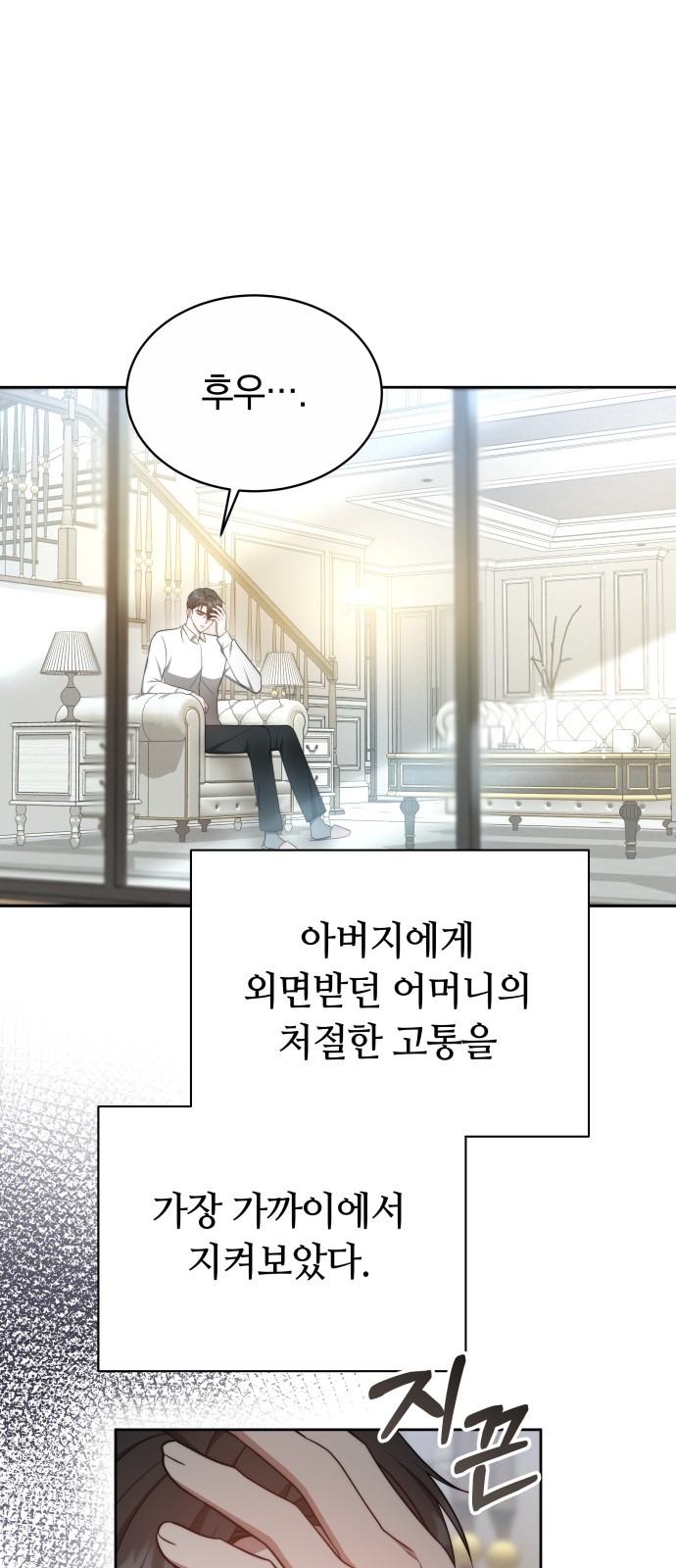 56 페이지