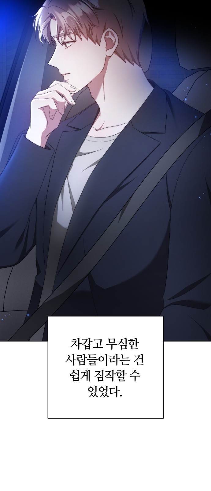 43 페이지