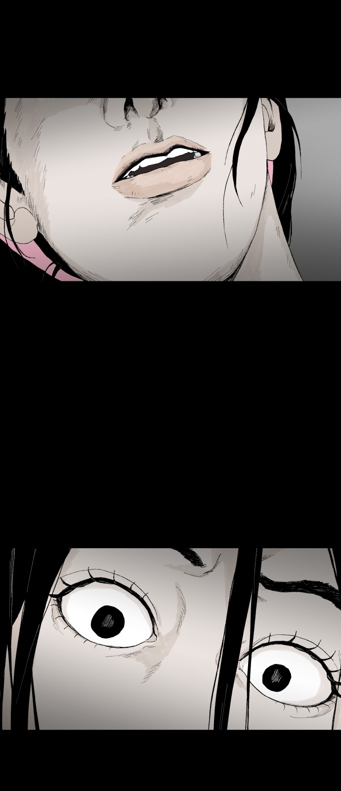 69 페이지