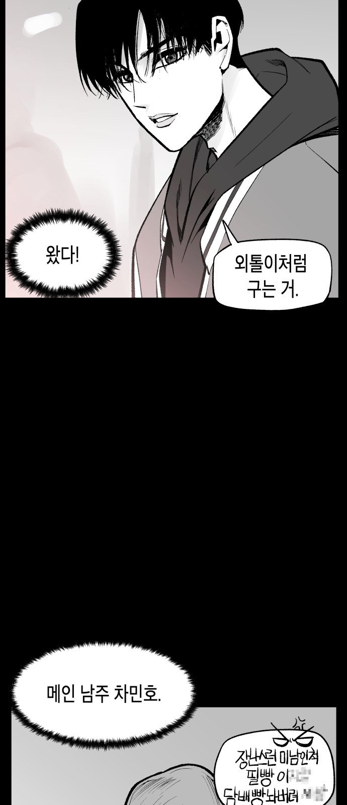20 페이지
