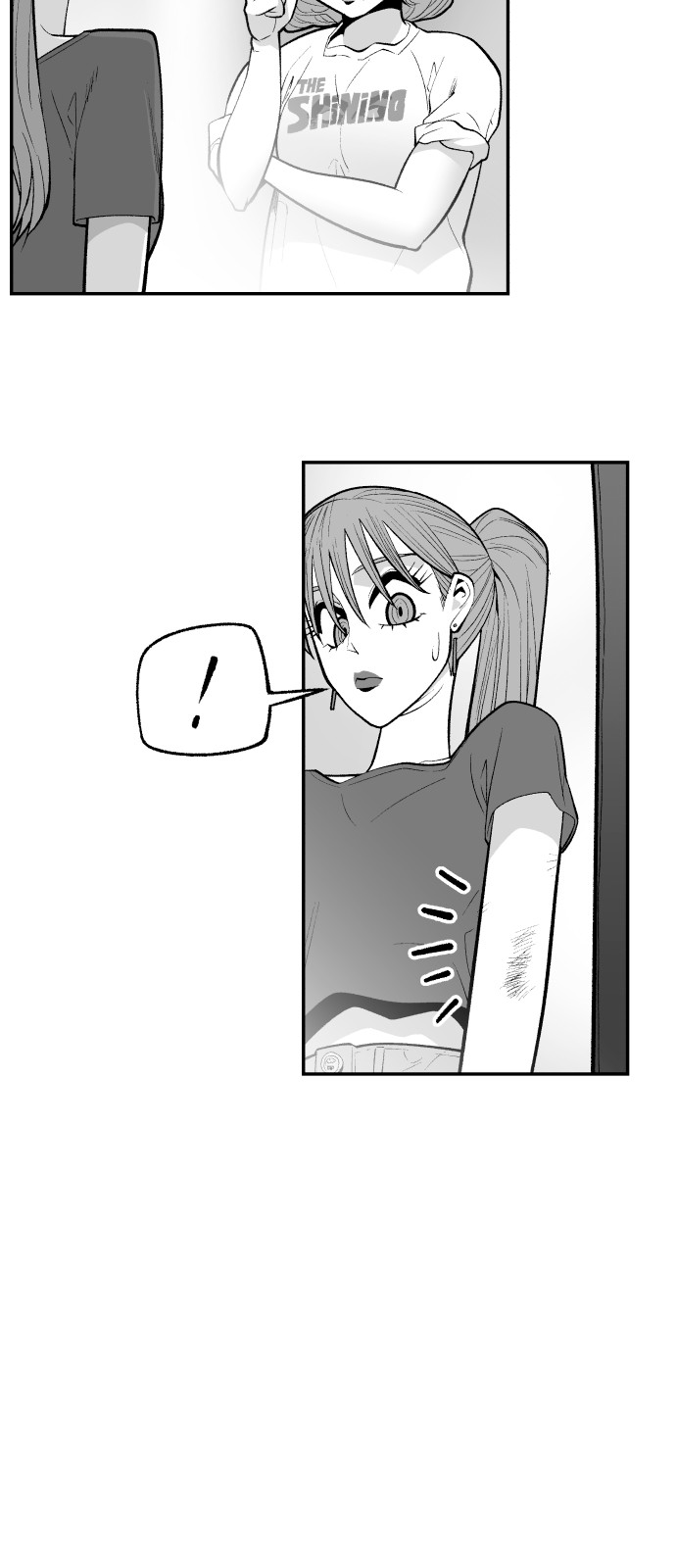 79 페이지