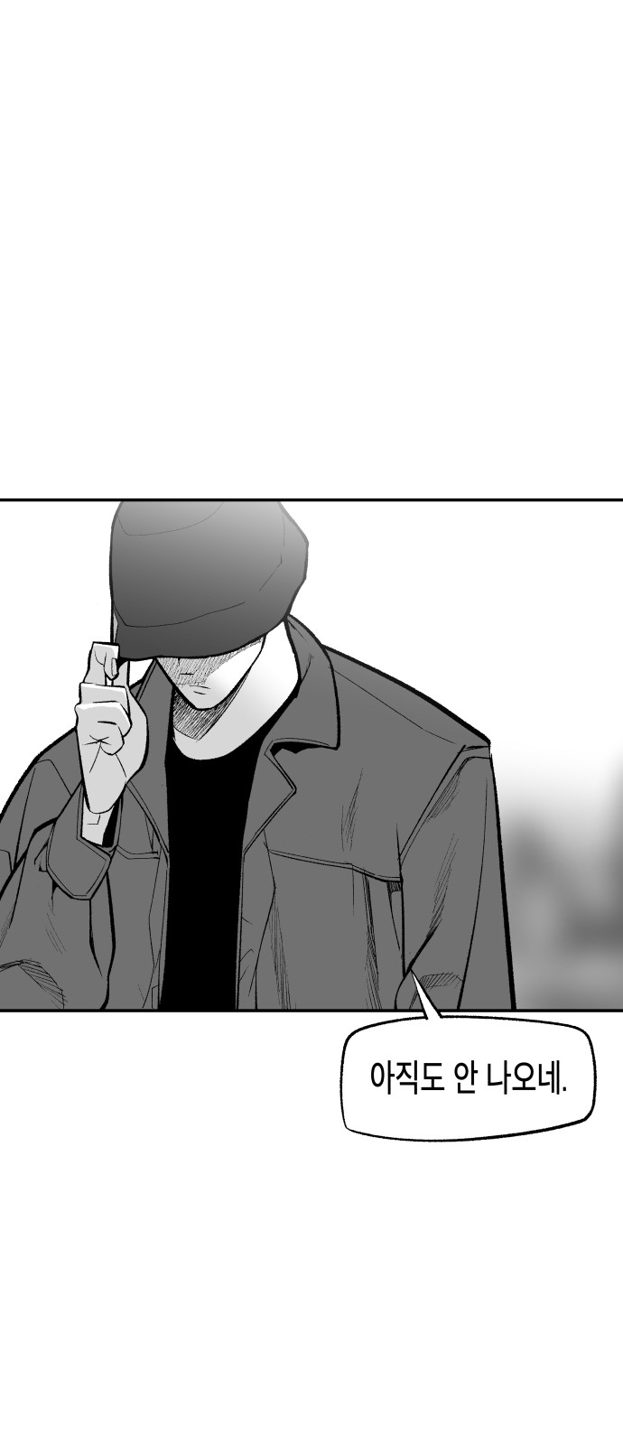 75 페이지