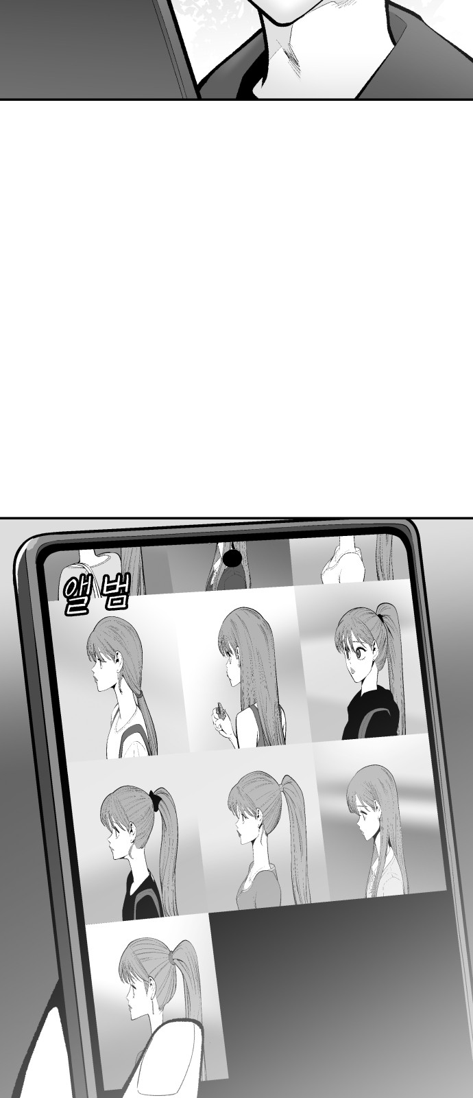 41 페이지