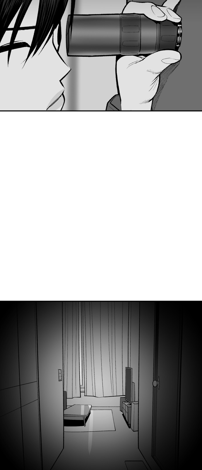 67 페이지