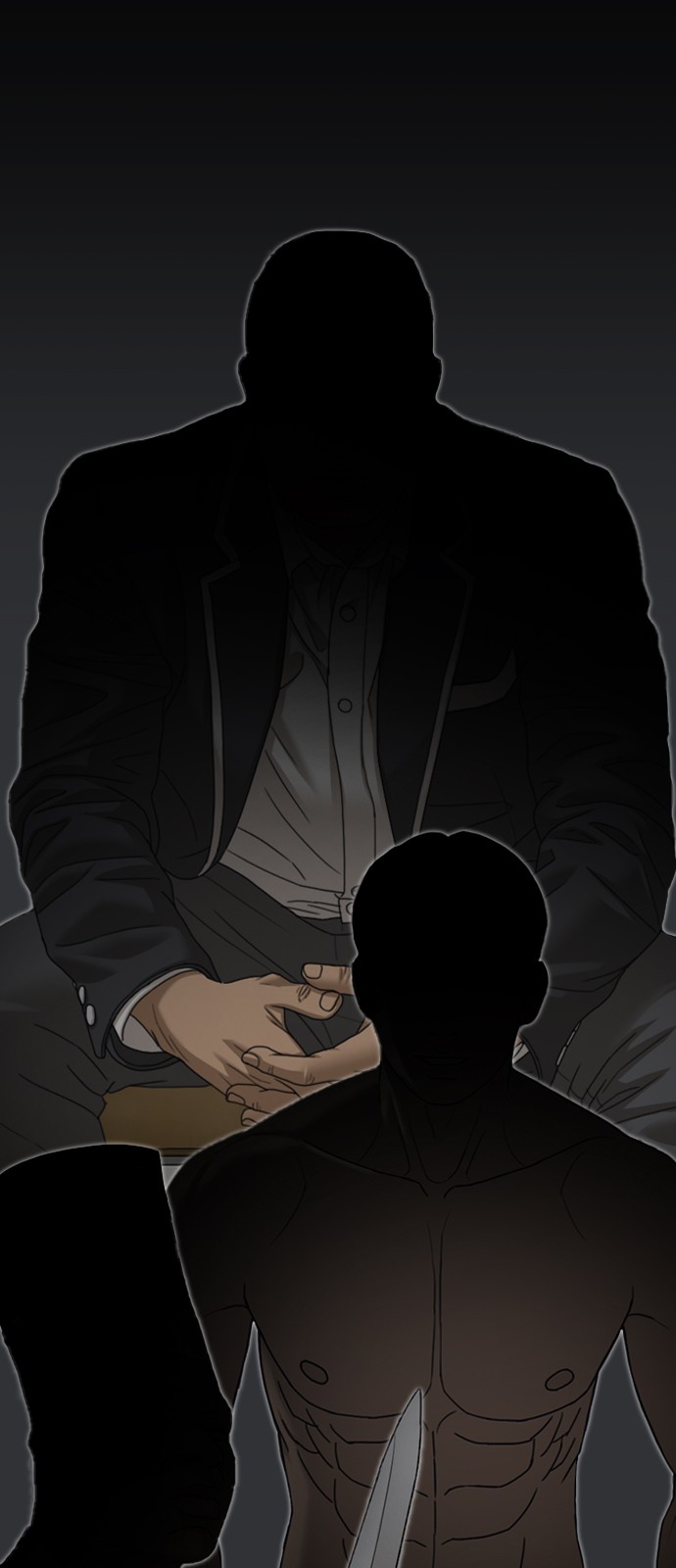 18 페이지
