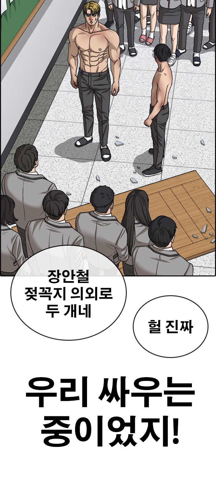 10 페이지