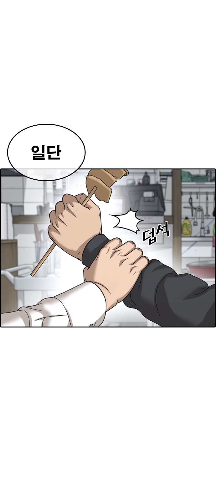 107 페이지