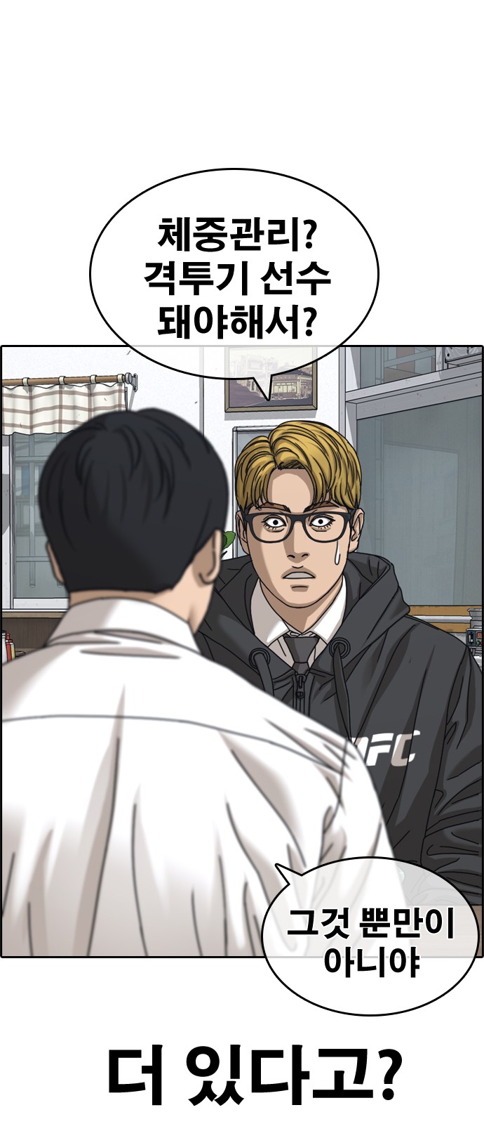 109 페이지