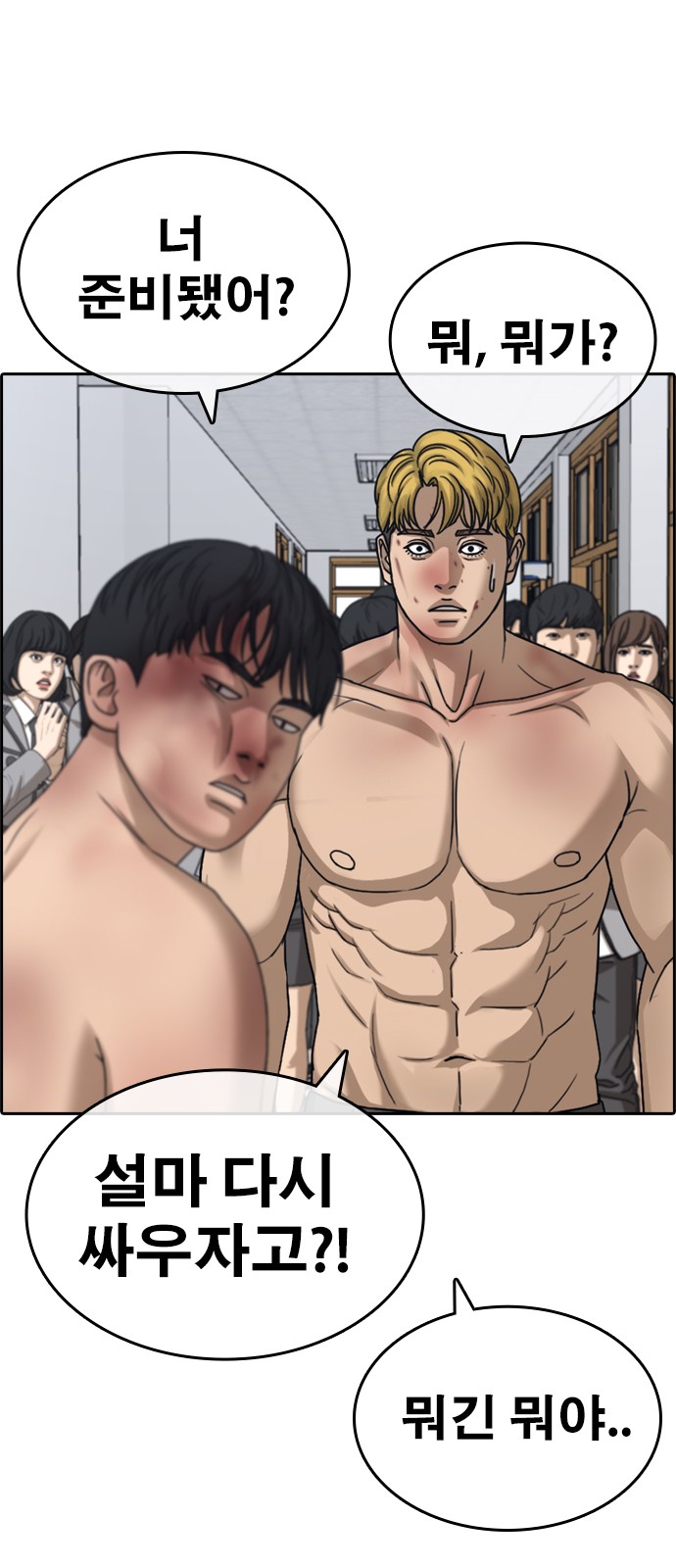 11 페이지