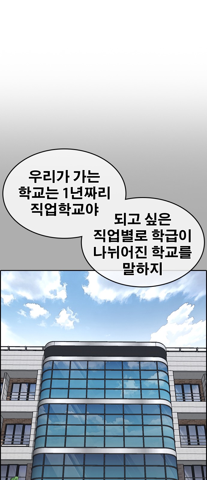 110 페이지