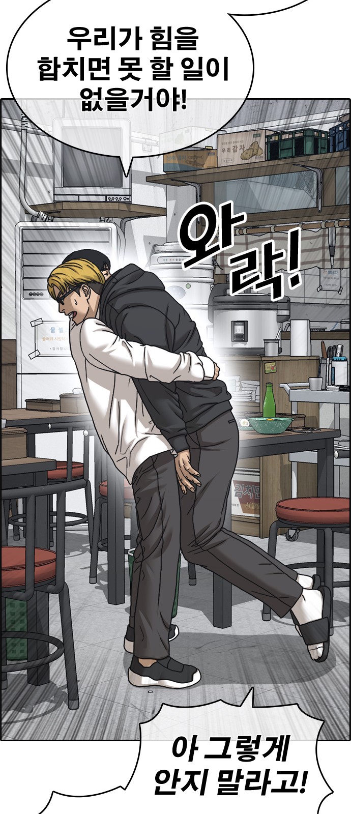 120 페이지