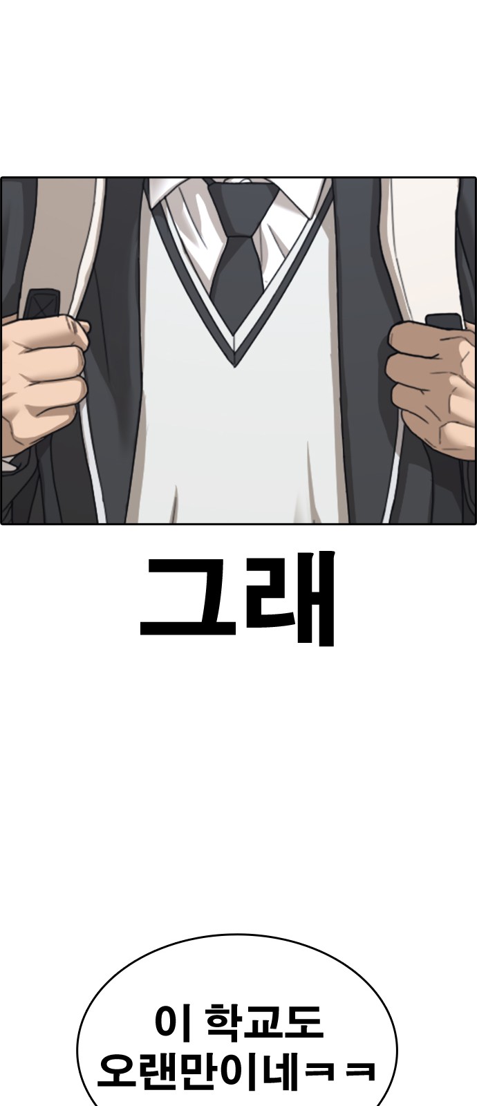 125 페이지