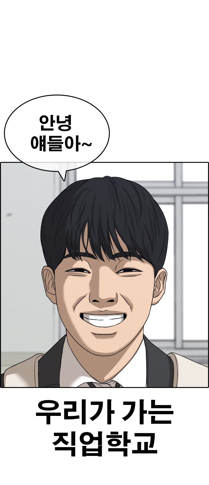 127 페이지