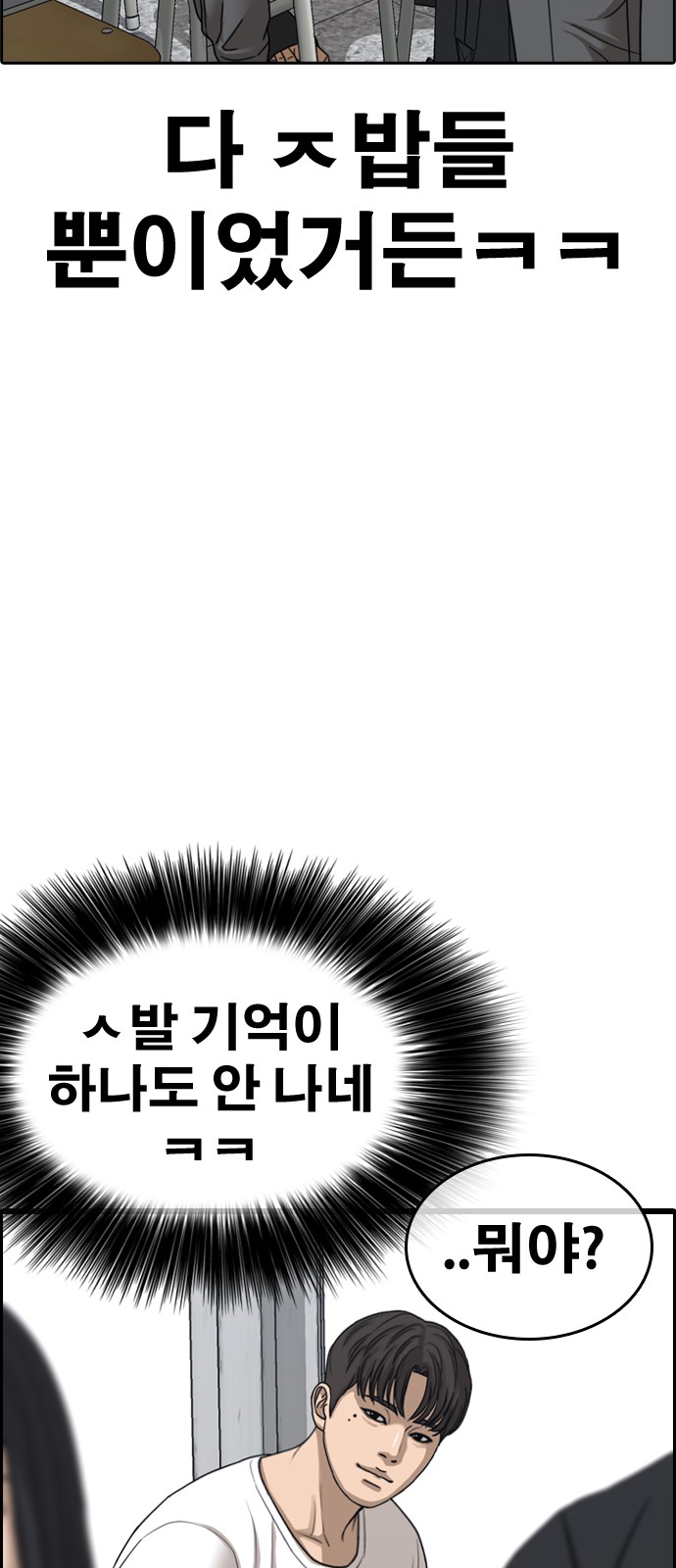 129 페이지