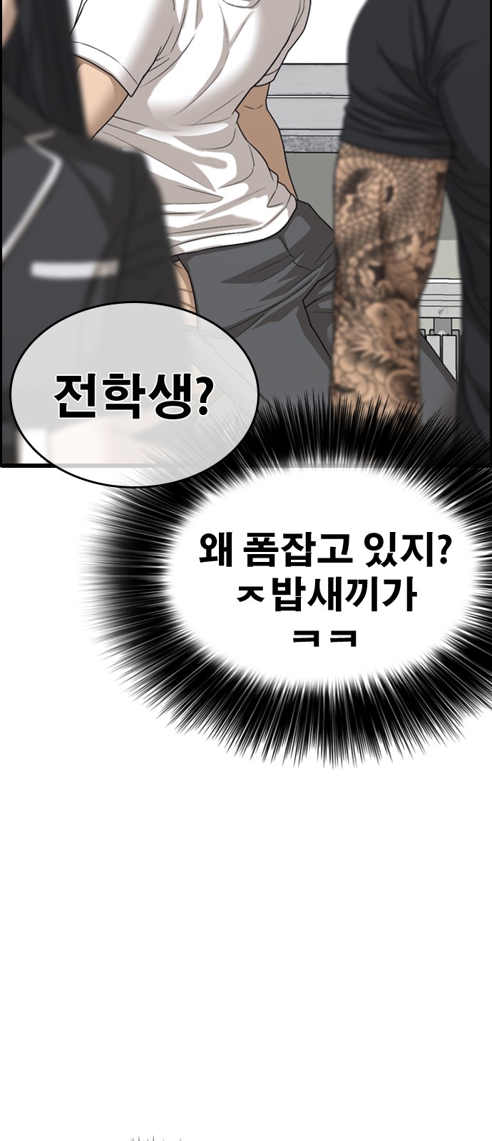 130 페이지