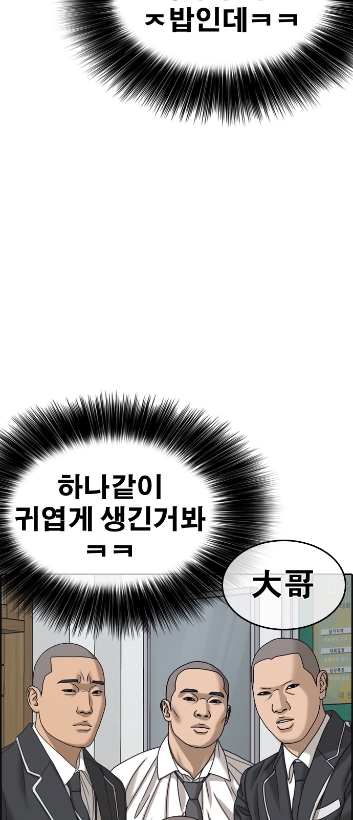 132 페이지