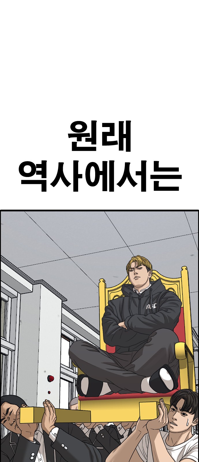 134 페이지
