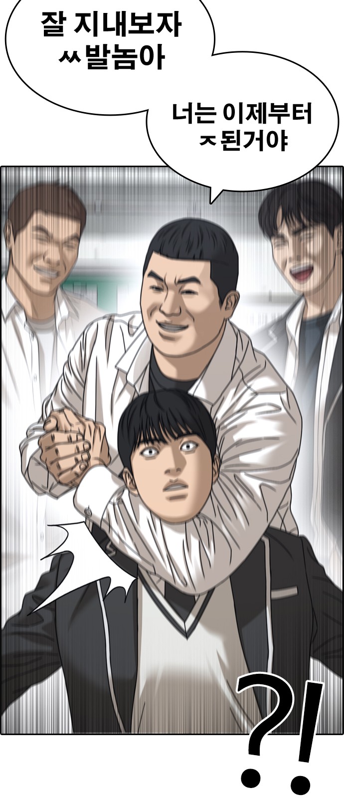 141 페이지
