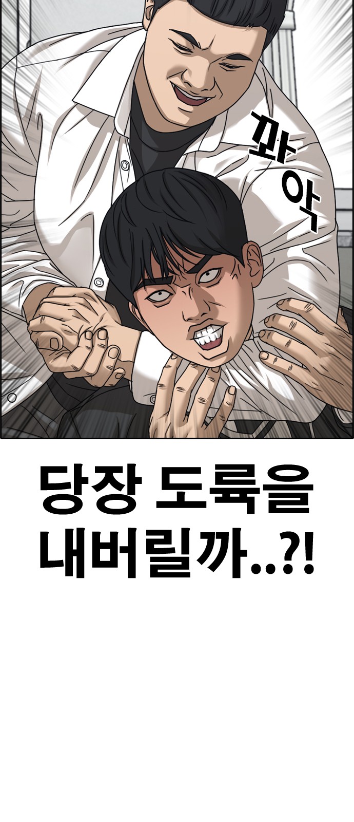 145 페이지