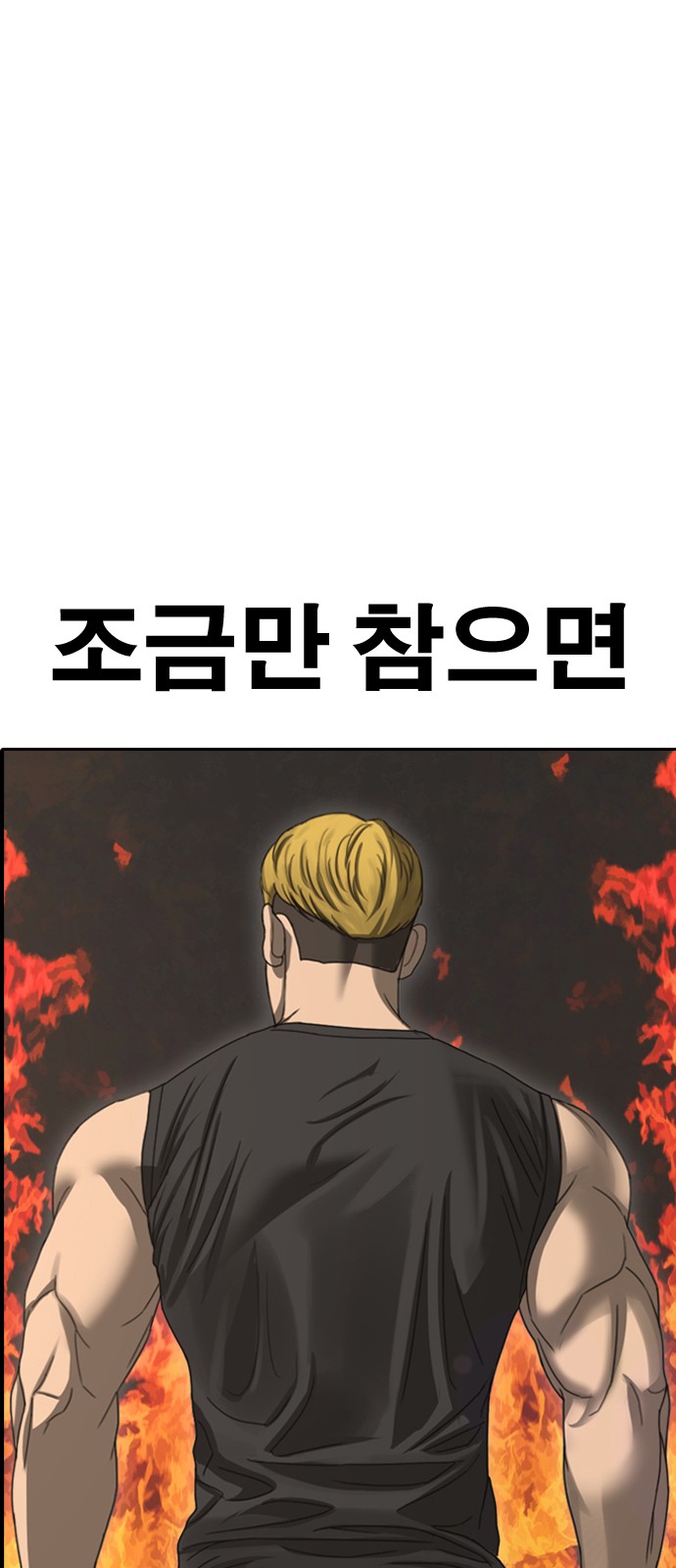 147 페이지
