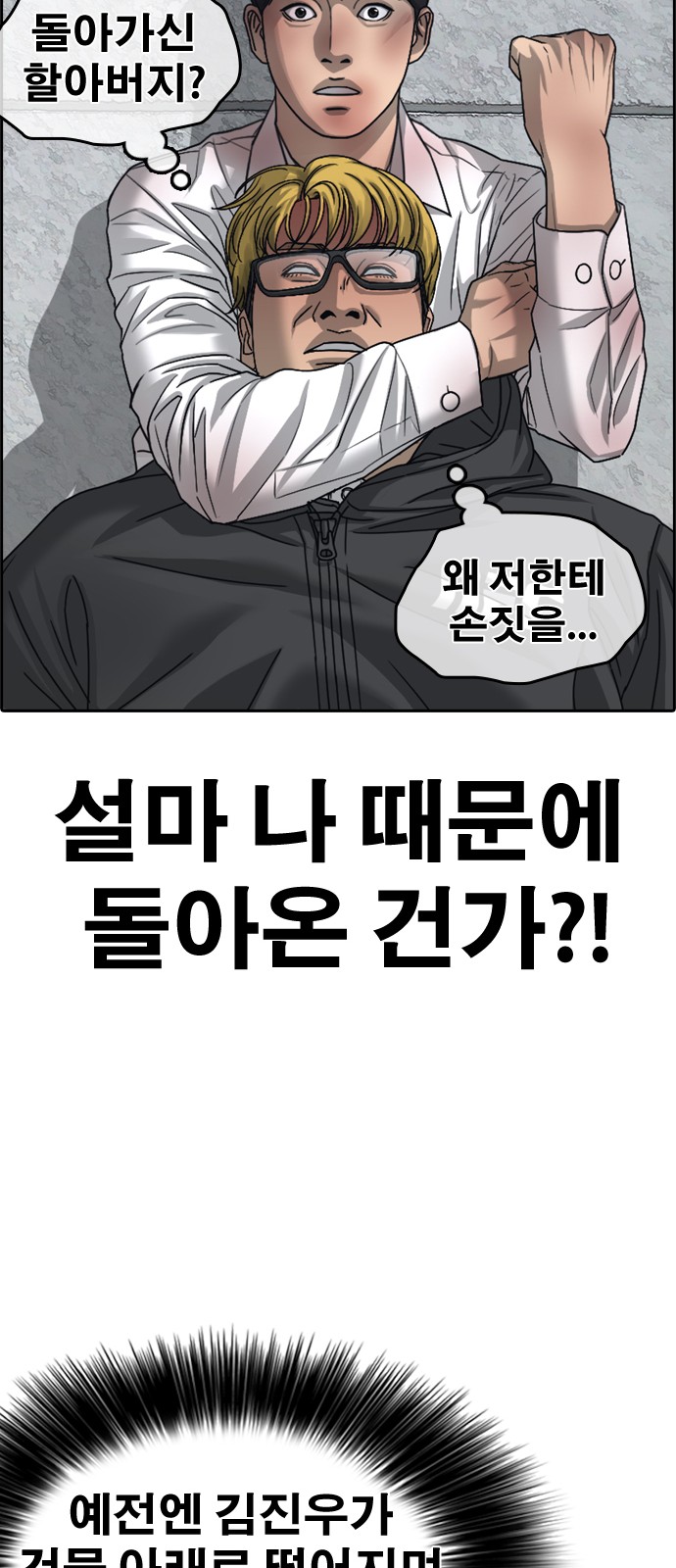 21 페이지