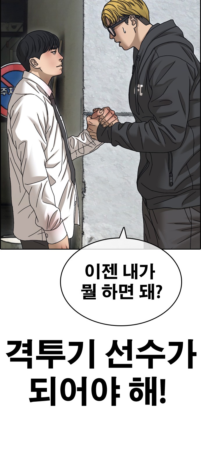 45 페이지