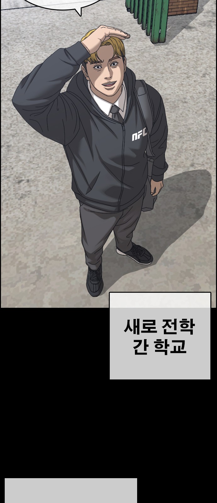 56 페이지