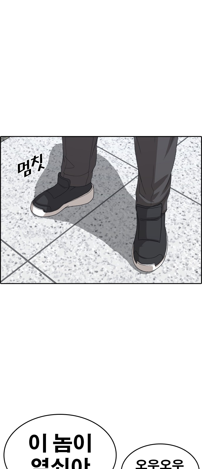 63 페이지