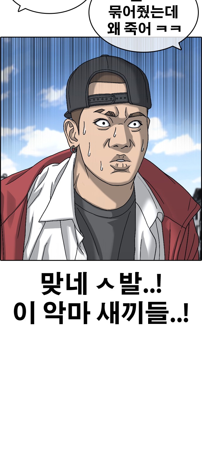 72 페이지