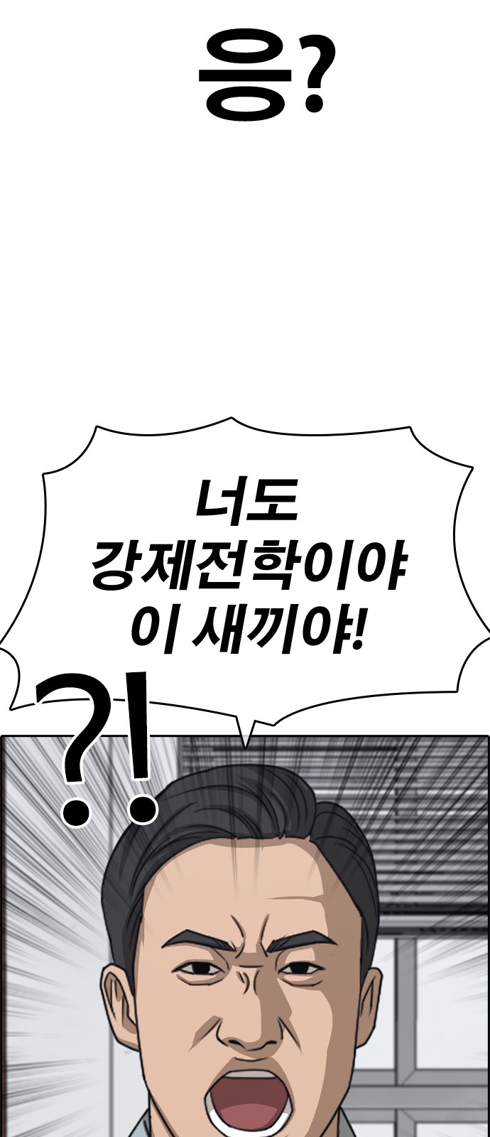 91 페이지