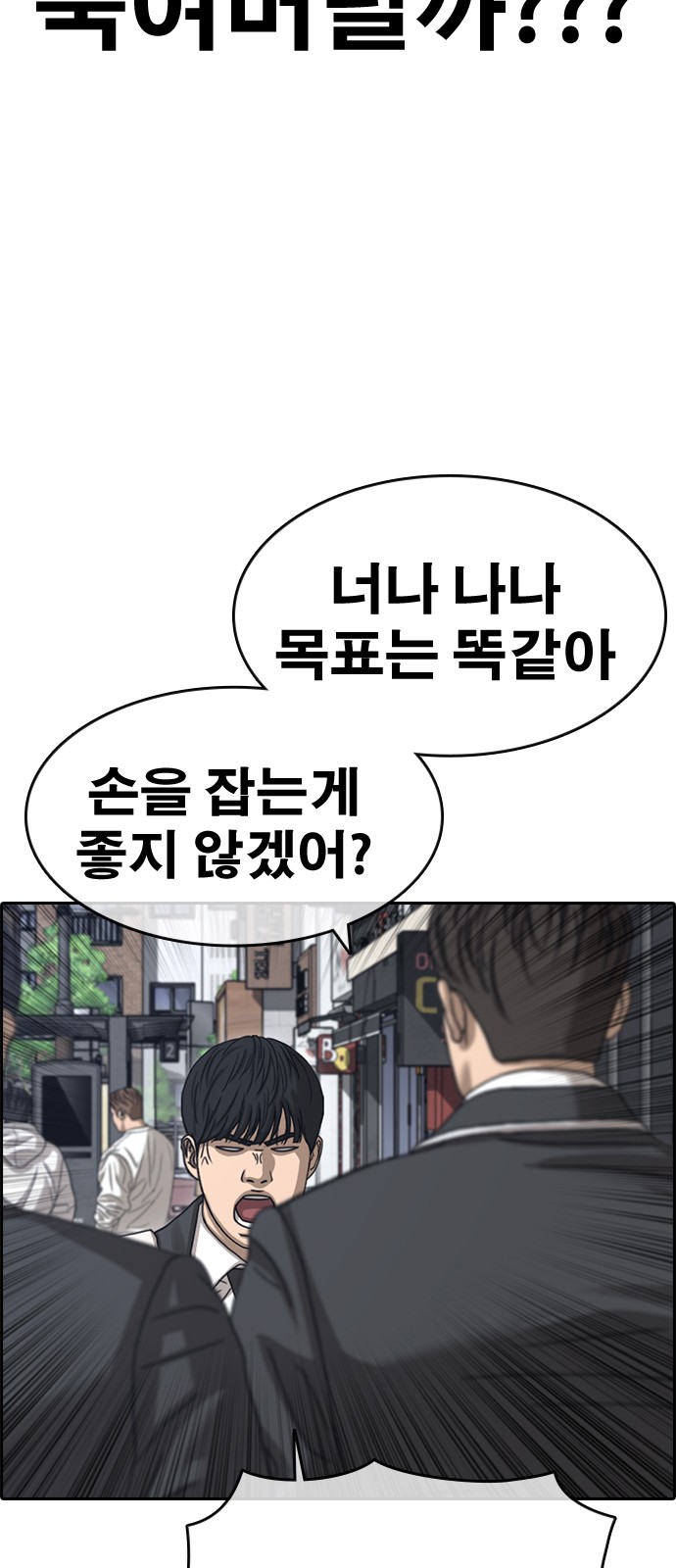 109 페이지