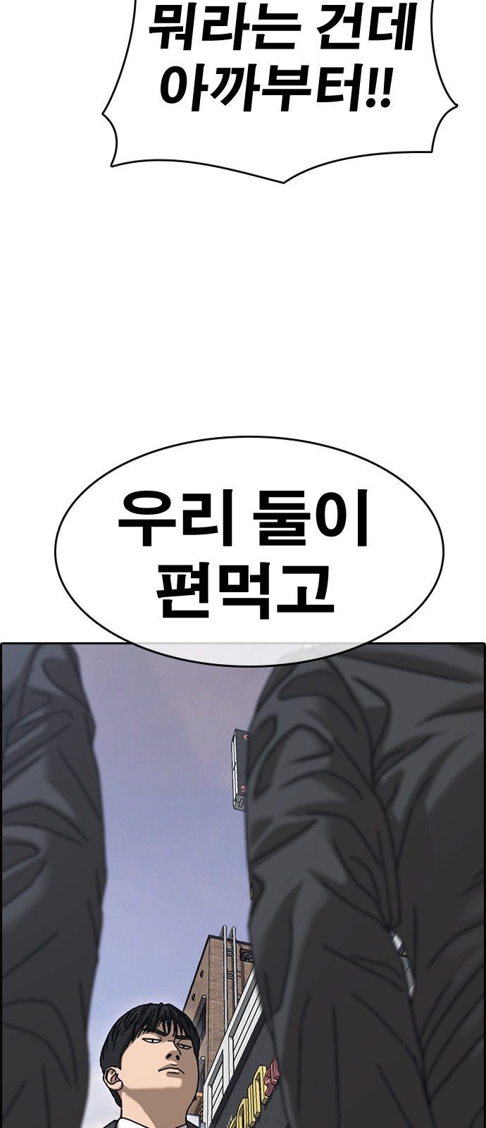 110 페이지