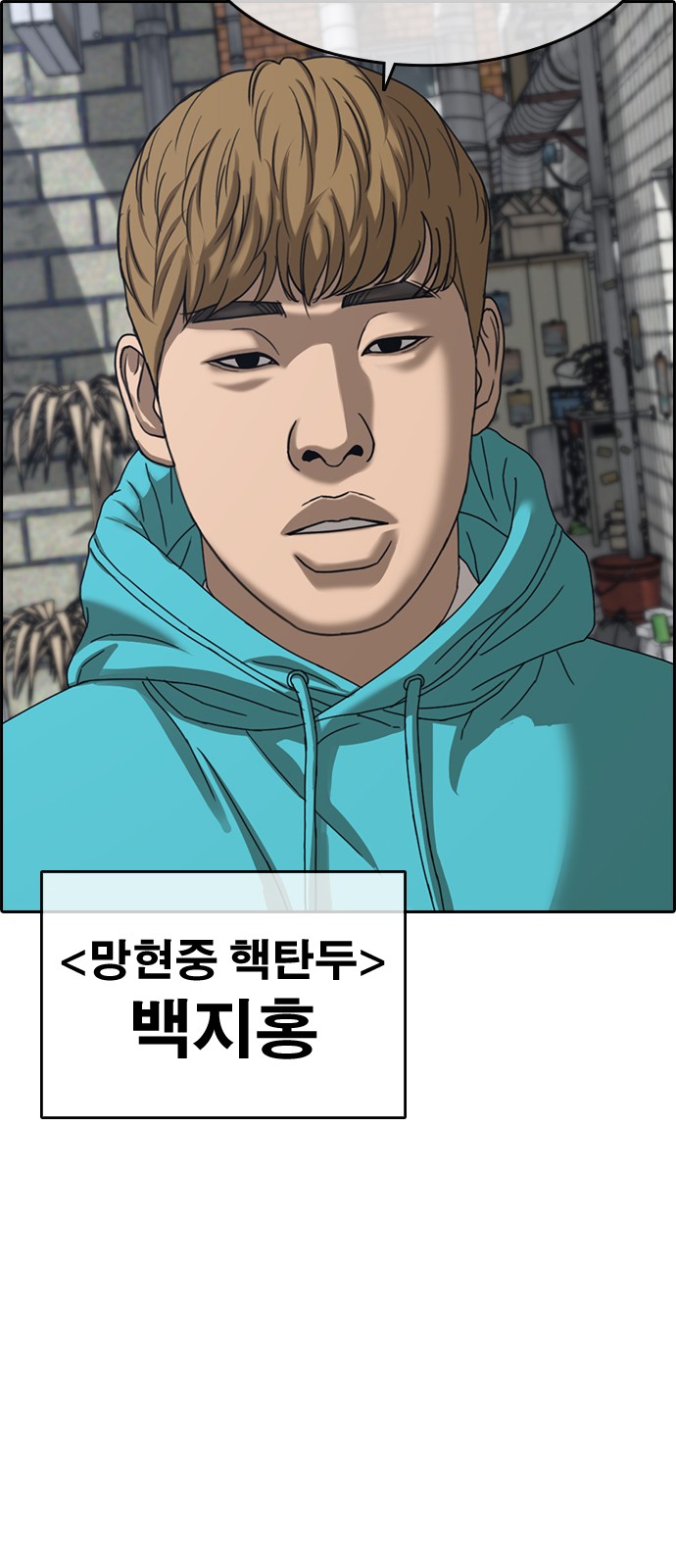 120 페이지