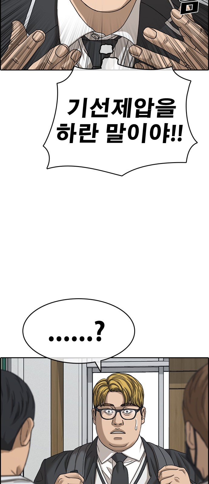 22 페이지