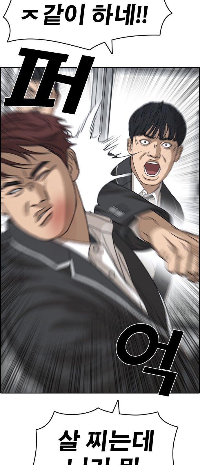 32 페이지