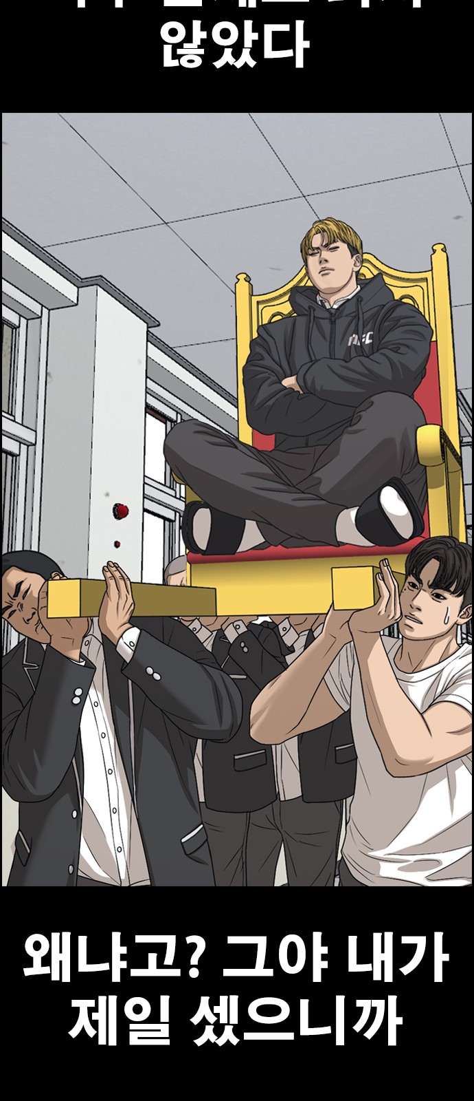 4 페이지