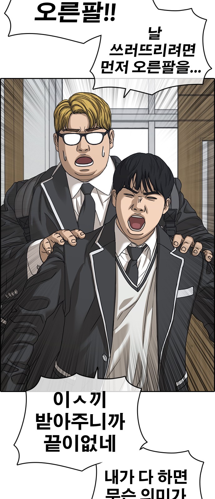 50 페이지