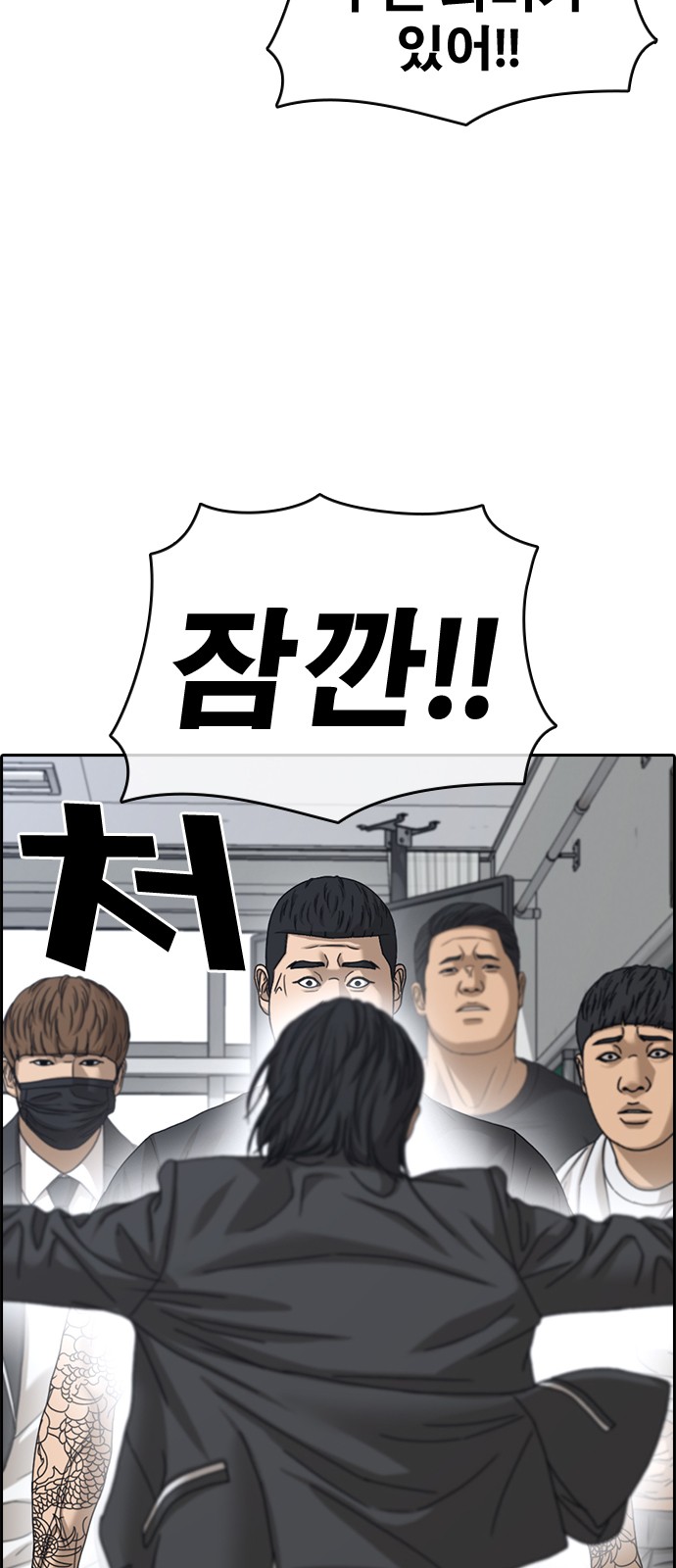51 페이지