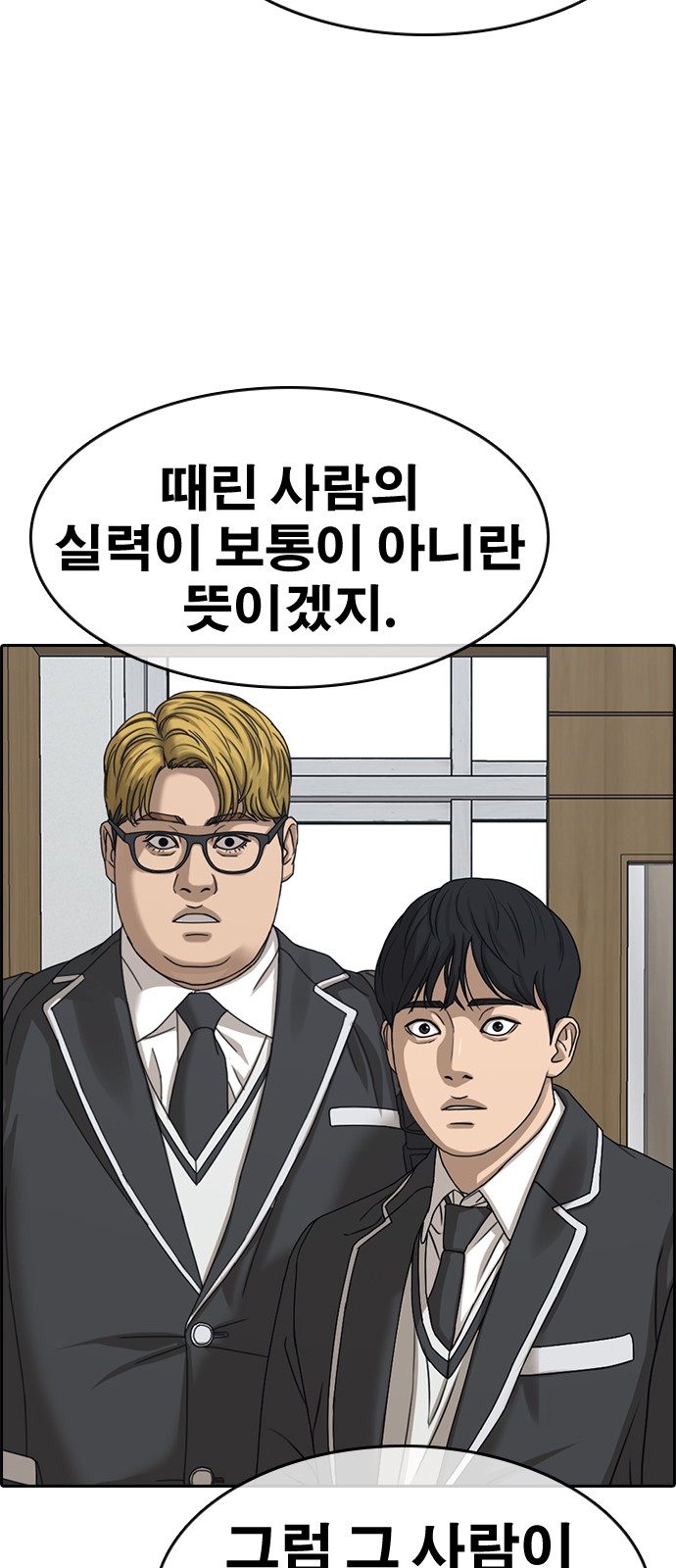 60 페이지