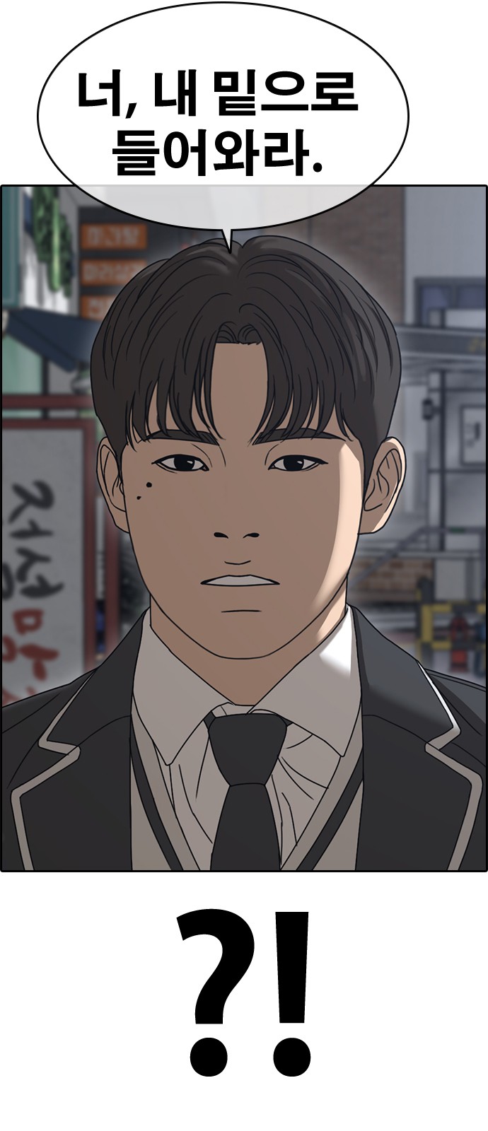 96 페이지